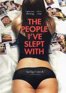 The People I&#039;ve Slept With - Movie Cover (xs thumbnail)