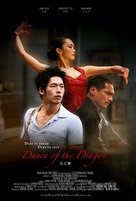 Dance of the Dragon - Singaporean Movie Poster (xs thumbnail)