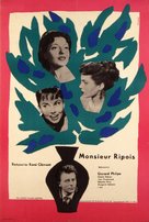 Monsieur Ripois       - Polish Movie Poster (xs thumbnail)