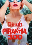Piranha 3DD - Thai DVD movie cover (xs thumbnail)