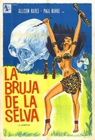 The Disembodied - Argentinian Movie Poster (xs thumbnail)