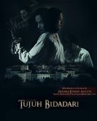 Tujuh Bidadari - Indonesian Movie Poster (xs thumbnail)