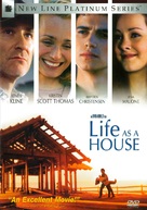 Life as a House - DVD movie cover (xs thumbnail)