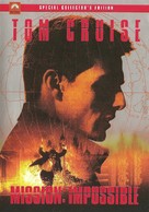 Mission: Impossible - DVD movie cover (xs thumbnail)
