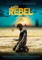 Rebel - Danish Movie Poster (xs thumbnail)