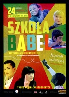 La Cour de Babel - Polish Movie Poster (xs thumbnail)