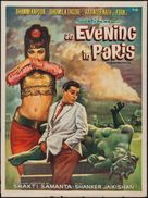 An Evening in Paris - Indian Movie Poster (xs thumbnail)