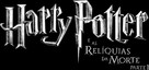 Harry Potter and the Deathly Hallows - Part 1 - Brazilian Logo (xs thumbnail)