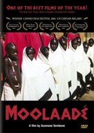 Moolaad&eacute; - DVD movie cover (xs thumbnail)