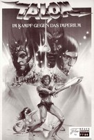 The Sword and the Sorcerer - Austrian poster (xs thumbnail)