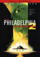 Philadelphia Experiment II - Movie Cover (xs thumbnail)