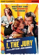 I, the Jury - British DVD movie cover (xs thumbnail)