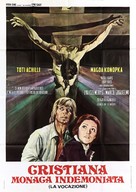 Cristiana monaca indemoniata - Italian Movie Poster (xs thumbnail)