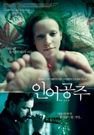 Rusalka - South Korean Movie Poster (xs thumbnail)