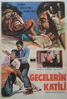 Yu ye sha shou - Turkish Movie Poster (xs thumbnail)