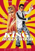 The King of Bollywood - Indian poster (xs thumbnail)