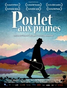 Poulet aux prunes - French Movie Poster (xs thumbnail)