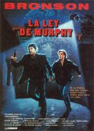 Murphy&#039;s Law - Spanish Movie Poster (xs thumbnail)