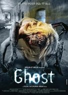 Ghost - Indian Movie Poster (xs thumbnail)