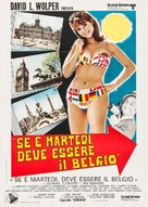 If It&#039;s Tuesday, This Must Be Belgium - Italian Movie Poster (xs thumbnail)