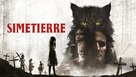 Pet Sematary - French poster (xs thumbnail)