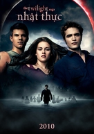 The Twilight Saga: Eclipse - Vietnamese Movie Poster (xs thumbnail)