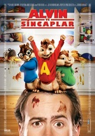 Alvin and the Chipmunks - Turkish Movie Poster (xs thumbnail)