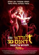 Lord of the Dance in 3D - Israeli Movie Poster (xs thumbnail)