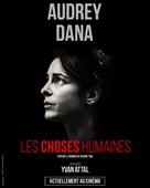 Les Choses humaines - French Movie Poster (xs thumbnail)