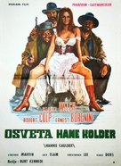 Hannie Caulder - Yugoslav Movie Poster (xs thumbnail)