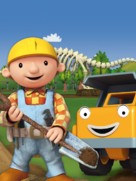 Bob the Builder: Big Dino Dig - Key art (xs thumbnail)