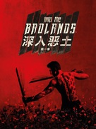 &quot;Into the Badlands&quot; - Hong Kong Movie Poster (xs thumbnail)