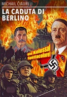 Padeniye Berlina - Italian DVD movie cover (xs thumbnail)