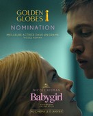 Babygirl - French Movie Poster (xs thumbnail)