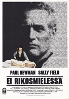 Absence of Malice - Finnish VHS movie cover (xs thumbnail)