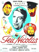 Feu Nicolas - French Movie Poster (xs thumbnail)