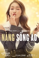 100 Days of Sunshine: 100 Ng&agrave;y B&ecirc;n Em - Vietnamese Movie Poster (xs thumbnail)