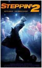 Stomp the Yard 2: Homecoming - French Movie Poster (xs thumbnail)