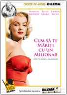 How to Marry a Millionaire - Romanian Movie Cover (xs thumbnail)