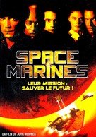 Space Marines - French DVD movie cover (xs thumbnail)