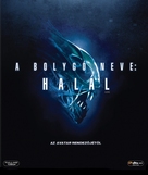 Aliens - Hungarian Blu-Ray movie cover (xs thumbnail)