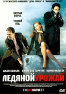 The Ice Harvest - Russian Movie Cover (xs thumbnail)