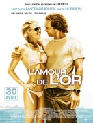 Fool&#039;s Gold - French Movie Poster (xs thumbnail)