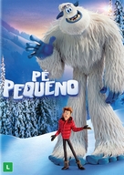 Smallfoot - Brazilian Movie Cover (xs thumbnail)