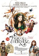 Yedi kocali H&uuml;rm&uuml;z - German Movie Poster (xs thumbnail)