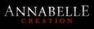 Annabelle: Creation - Logo (xs thumbnail)