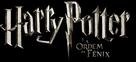 Harry Potter and the Order of the Phoenix - Brazilian Logo (xs thumbnail)