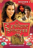 &quot;The Elephant Princess&quot; - Dutch DVD movie cover (xs thumbnail)