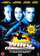 Wing Commander - Danish DVD movie cover (xs thumbnail)