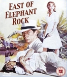 East of Elephant Rock - British Movie Cover (xs thumbnail)